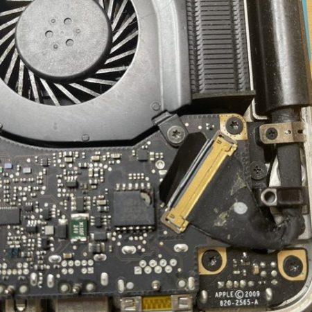 Pc szerviz
