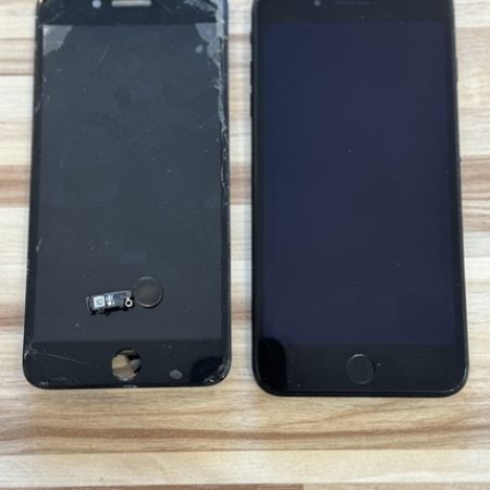 Iphone szerviz